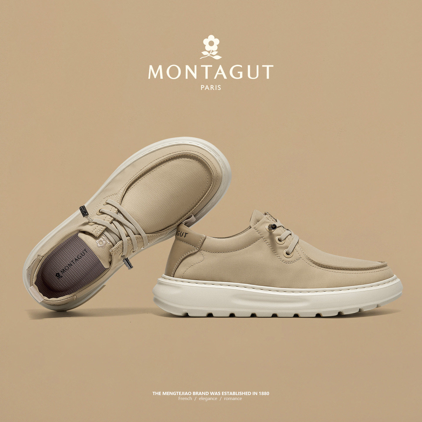 梦特娇高端帆布鞋男轻便透气夏季老北京男鞋2026新款春季休闲板鞋主图