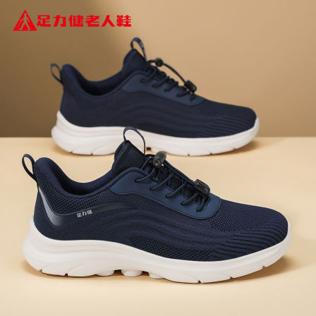 足力健老人鞋旗舰店2026春季新款中老年舒适缓震男士一脚蹬散步鞋