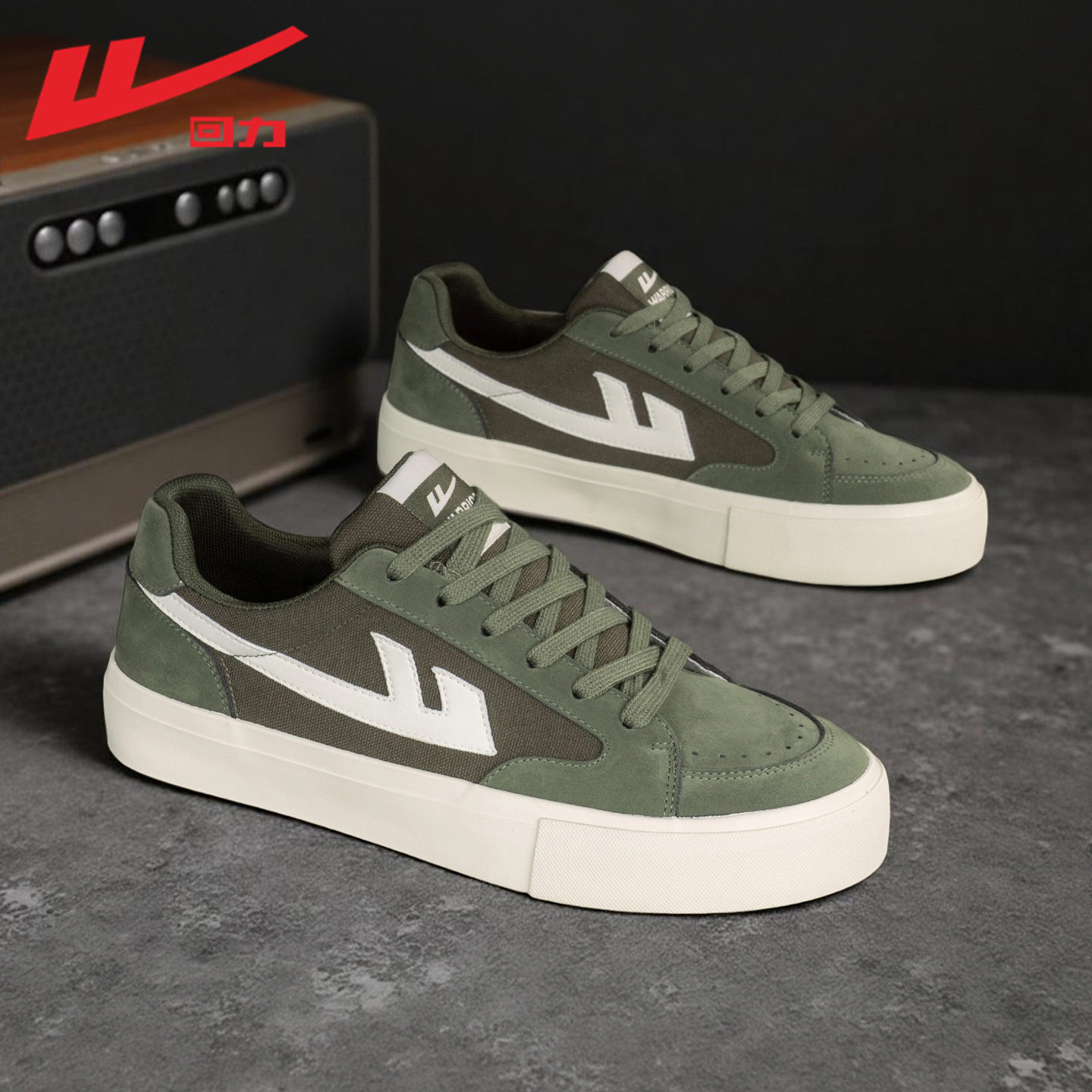 回力绿色帆布鞋男款2026春季新款男鞋子男士百搭软底运动休闲板鞋主图