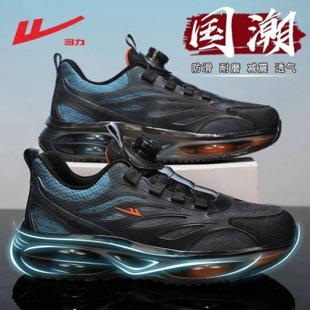 回力男鞋2026春季新款潮流百搭旋转纽扣老爹鞋休闲气垫跑步运动鞋