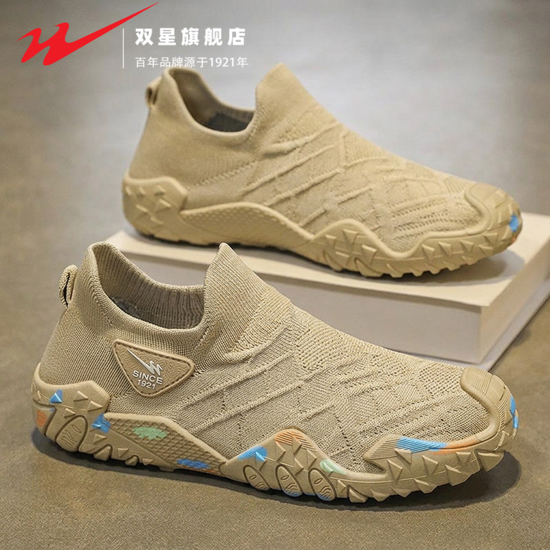 双星一脚蹬男鞋2026新款春季网面透气网鞋男士运动休闲开车袜子鞋主图