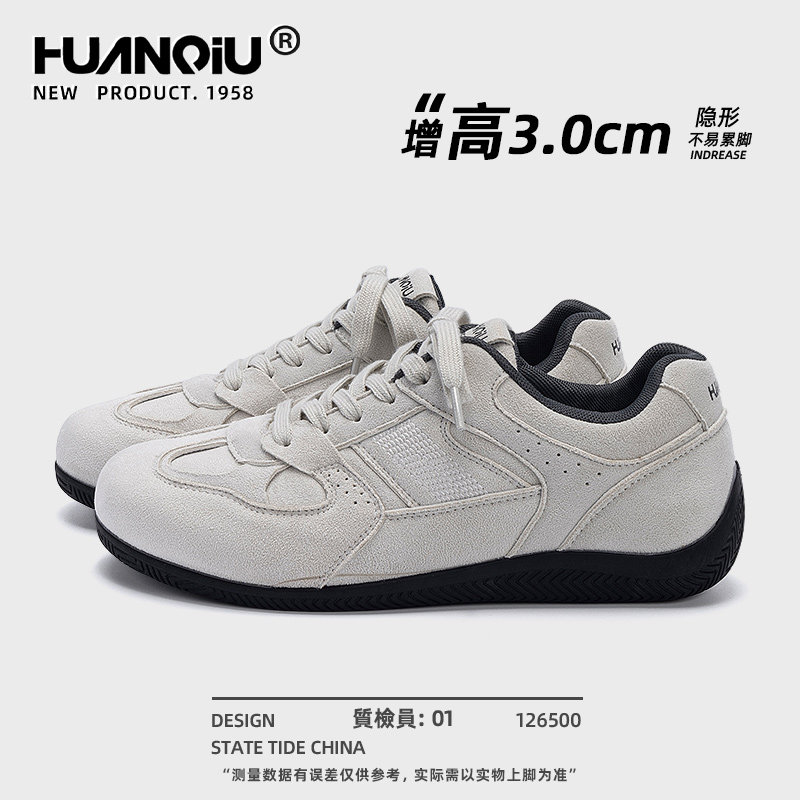 环球复古风德训鞋男款2026春季新款百搭休闲运动鞋子内增高男鞋潮主图