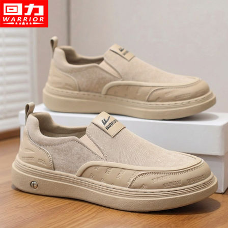 回力帆布鞋男夏季透气休闲板鞋懒人一脚蹬男士软底工作老北京布鞋