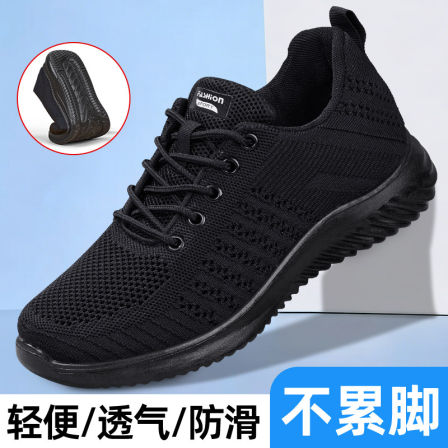 老北京布鞋黑色网面透气男防滑软底舒适轻便健步鞋春休闲鞋爸爸鞋