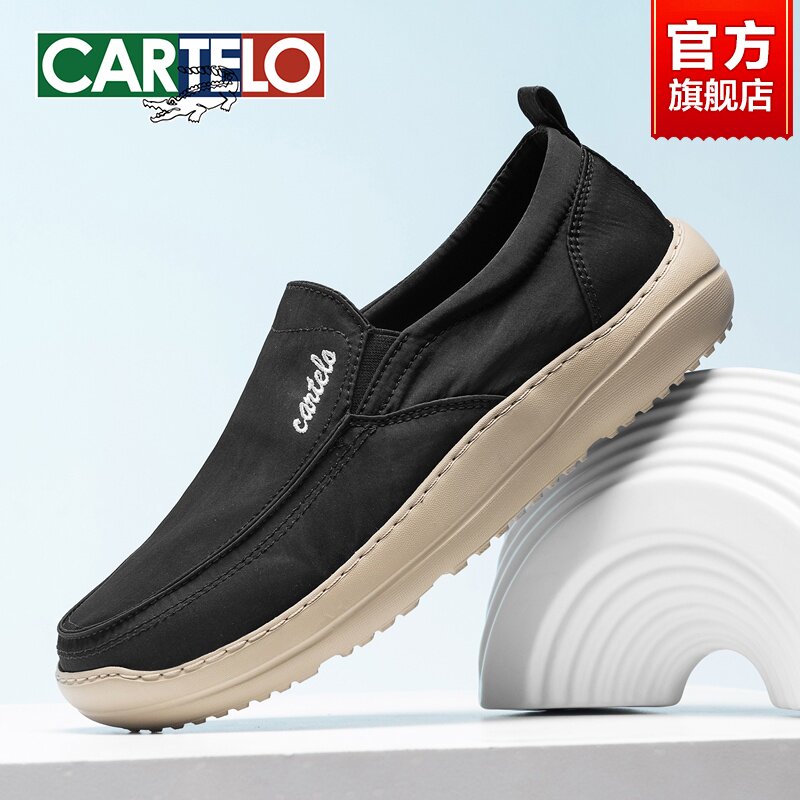 卡帝乐鳄鱼厚底帆布鞋男夏季透气男鞋2026新款软底爸爸鞋男士布鞋主图