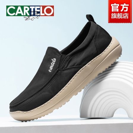 卡帝乐鳄鱼厚底帆布鞋男夏季透气男鞋2026新款软底爸爸鞋男士布鞋