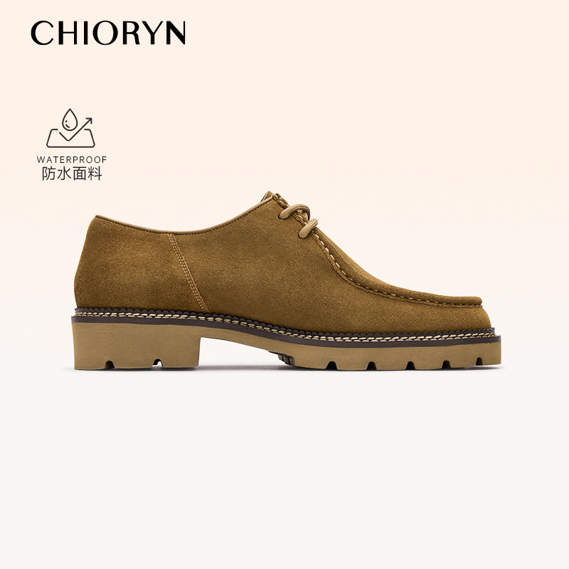 【防水增高厚底】chioryn青润袋鼠鞋男士休闲通勤沙漠色真皮皮鞋主图