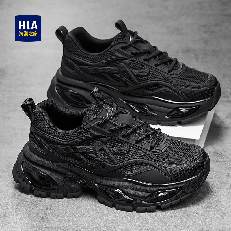 海澜之家男鞋黑武士夏季透气厚底增高气垫机甲老爹鞋运动鞋男潮鞋主图