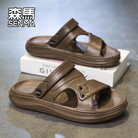 森马凉鞋男款夏季外穿防滑两用开车凉拖男士踩屎感运动海边沙滩鞋