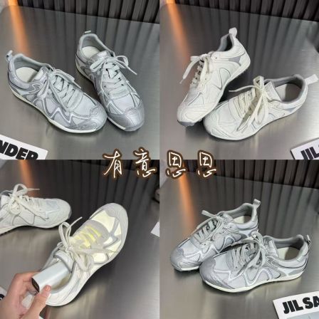 有意思思女鞋“宝藏德训”休闲百搭鞋子女款透气系带运动新款阿甘鞋