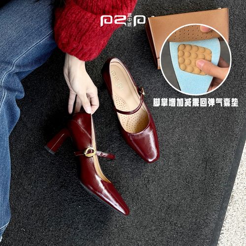 PZP/派中派5和7厘米法式方头高跟鞋女2026爆款洋气百搭高级感单鞋主图
