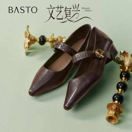 【辛小北专属】百思图2026春季新款玛丽珍鞋潮流尖头女单鞋F5177AQ6主图