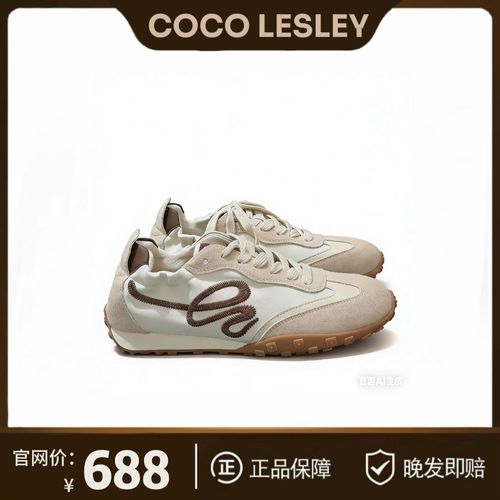 拼色刺绣德训鞋2026新款百搭软底软面增高休闲鞋主图