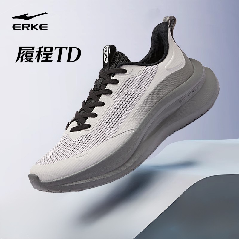 履程TD丨鸿星尔克男鞋2026年春夏新款时尚百搭休闲鞋增高运动鞋主图
