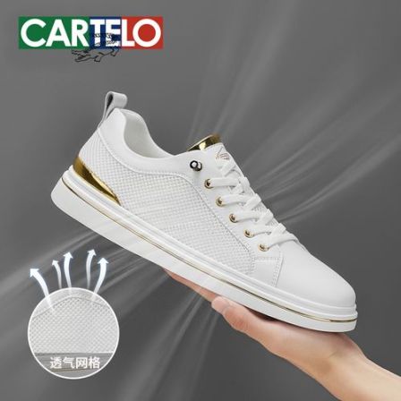 卡帝乐鳄鱼板鞋男夏季透气小白鞋2026新款薄款网面通勤舒适休闲鞋