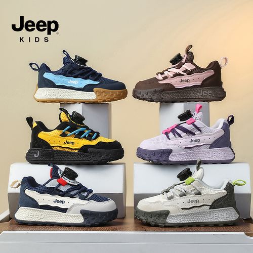 【机能训练鞋】Jeep童鞋春季儿童网面休闲户外耐磨运动鞋 LDD75156主图