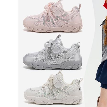 【小菲特专属】儿童透气春季新款软底防滑男女童百搭老爹鞋61024ZA