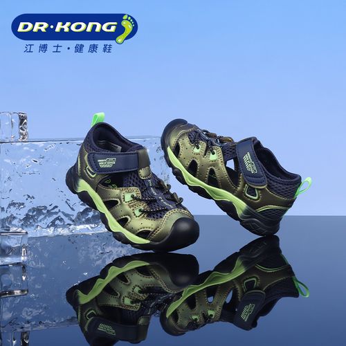 DR·KONG/江博士·健康鞋夏季男童二段包头凉鞋学步鞋1S14A2021DM0主图
