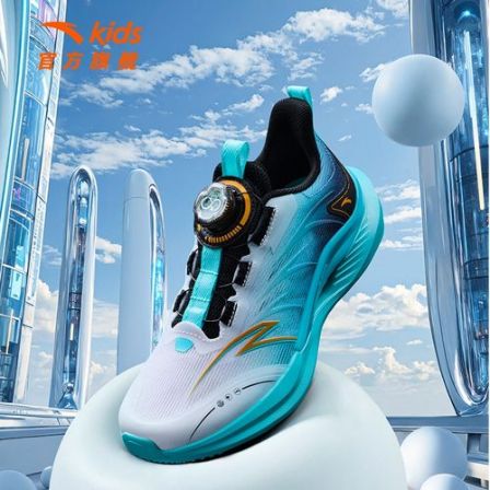 【安踏儿童】驭风防滑耐磨跑步鞋网面运动鞋A12525567H