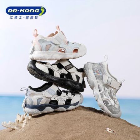 江博士童鞋宝宝2026夏季魔术贴运动透气凉鞋男女童学步鞋健康鞋