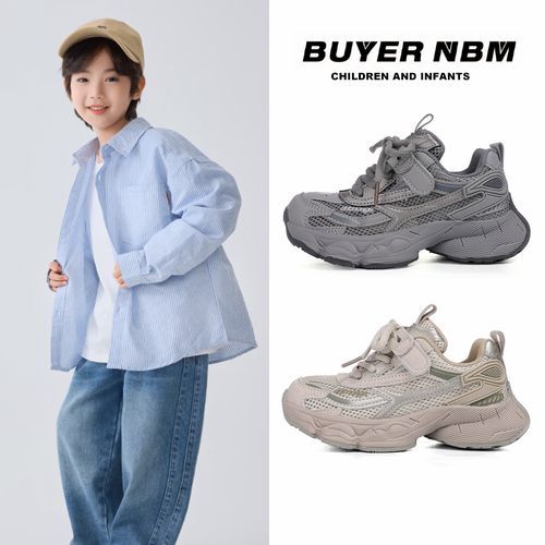 【诺比定制-小怪兽】2026春夏新款儿童老爹鞋男女童亲子鞋软底单网主图