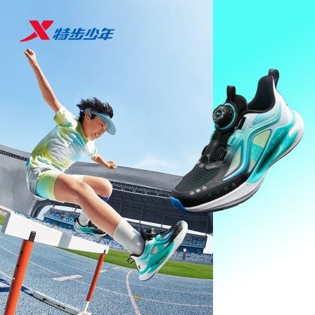 【氢风9.0】特步儿童夏季透气大网旋钮护足缓震跑鞋674215119007