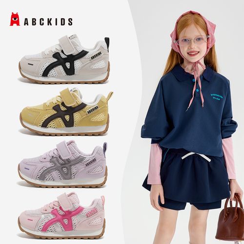 ABCkids【HZ】夏季透气魔术贴轻便宝宝男女童运动鞋SY623603233AX主图