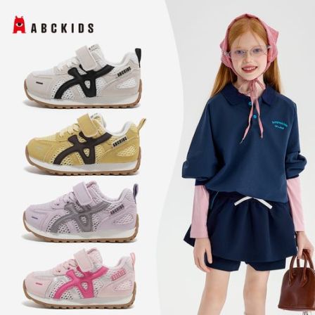 ABCkids【HZ】夏季透气魔术贴轻便宝宝男女童运动鞋SY623603233AX