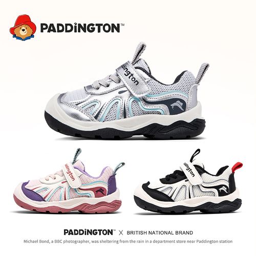 帕丁顿熊2026春款轻便儿童运动鞋透气网面稳步学步机能鞋-PD906主图