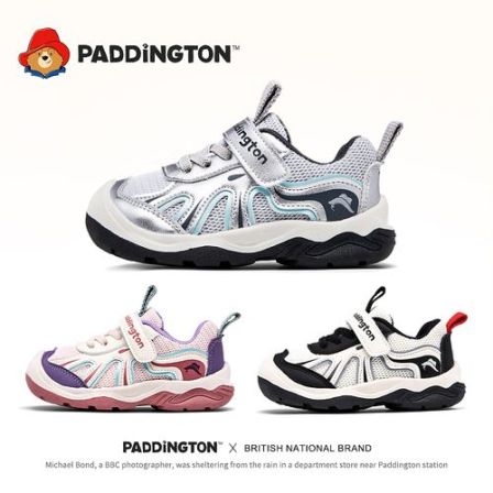 帕丁顿熊2026春款轻便儿童运动鞋透气网面稳步学步机能鞋-PD906