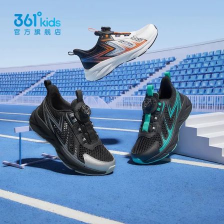 361°【追影大网】儿童迅疾透气超轻防滑减震跑鞋运动童鞋夏季网面鞋