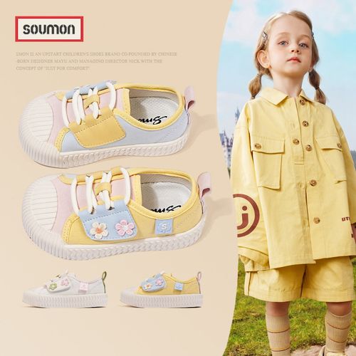 书萌儿童帆布鞋春秋季饼干鞋女童低帮板鞋幼儿园室内鞋女宝宝布鞋主图