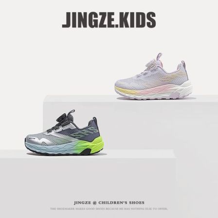 静泽童鞋儿童运动鞋2026夏款单网男童跑步鞋女童透气网鞋宽头鞋子