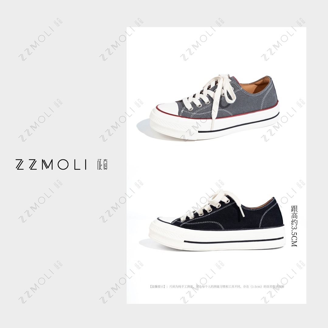 ZZMOLI/征真 “通勤鞋”软底3.5cm圆头低帮鞋子增高帆布鞋ZBX57617主图