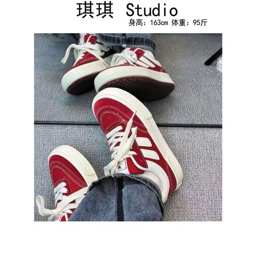 《琪琪家》春夏季新款潮流气质时尚侧条拼色经典百搭休闲鞋-D主图