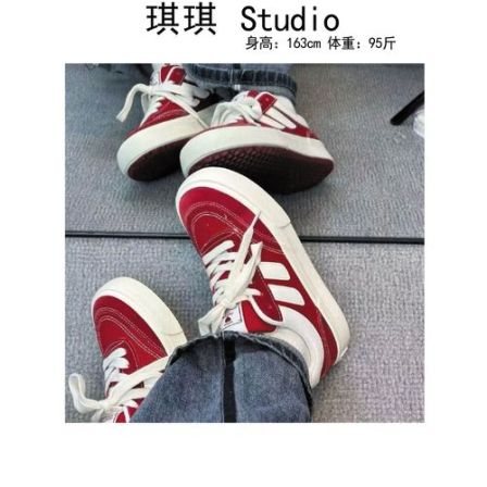 《琪琪家》春夏季新款潮流气质时尚侧条拼色经典百搭休闲鞋-D