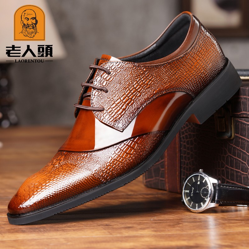 老人头皮鞋男真皮透气春秋英伦鳄鱼纹压花商务正装皮鞋尖头结婚鞋主图