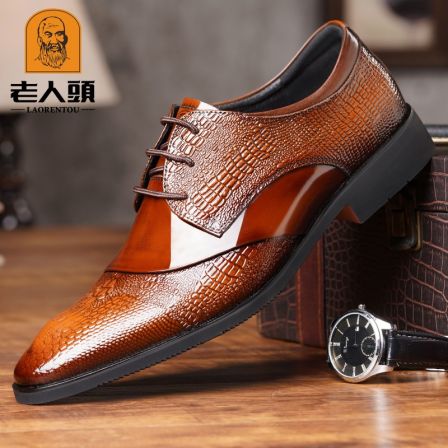 老人头皮鞋男真皮透气春秋英伦鳄鱼纹压花商务正装皮鞋尖头结婚鞋