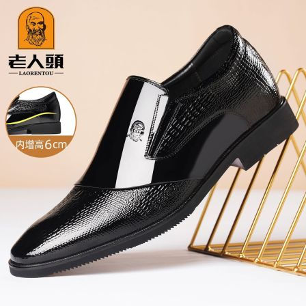 老人头增高鞋男真皮透气鳄鱼纹英伦商务正装内增高6CM布洛克皮鞋
