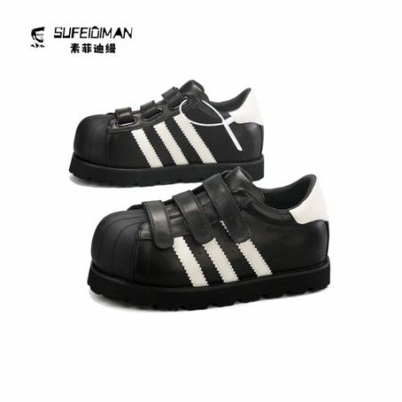 【三条杠】素菲迪缦原创设计时尚百搭潮流情侣款厚底魔术贴休闲鞋