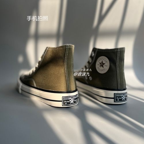 匡鞋子高帮1970s帆布鞋男款低帮经典男女同款运动情侣板鞋潮鞋主图