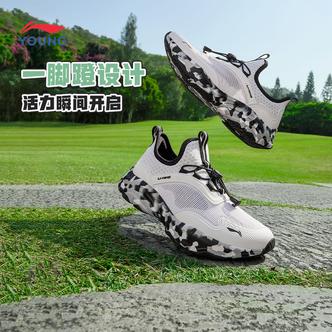 【闪穿跑鞋足弓透气】李宁儿童一脚蹬透气易穿脱网面休闲鞋YKCV088主图