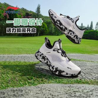 【闪穿跑鞋足弓透气】李宁儿童一脚蹬透气易穿脱网面休闲鞋YKCV088