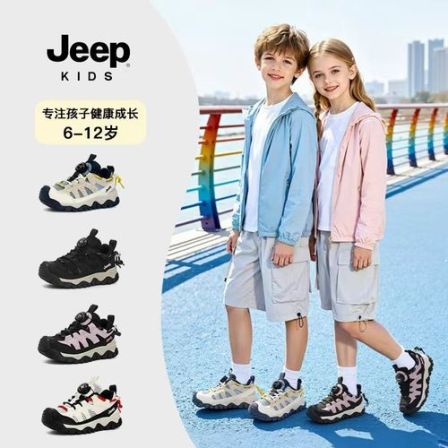 jeep儿童鞋夏季童鞋透气镂空网面运动鞋男童女童软底跑步鞋6-12岁