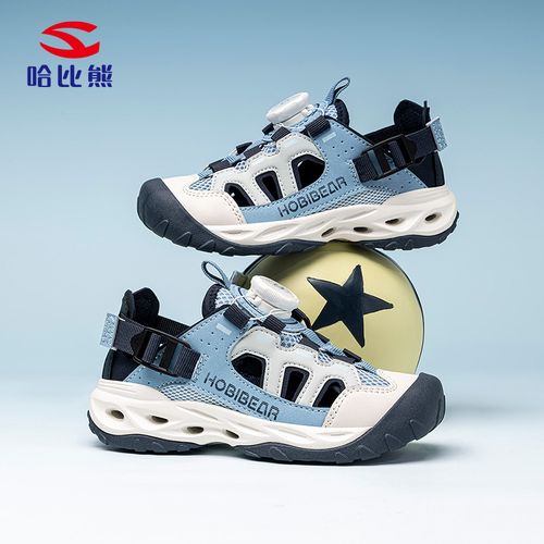 哈比熊2026新款儿童框子鞋男童镂空透气防滑单网鞋女童运动鞋子主图
