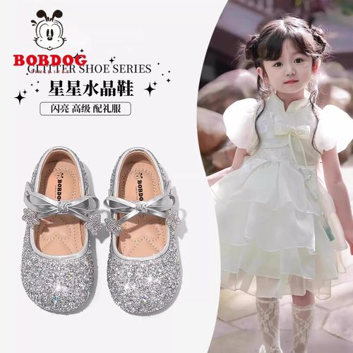 巴布豆女童公主水钻鞋2026春秋新款女宝宝演出鞋儿童幼儿园表演鞋主图