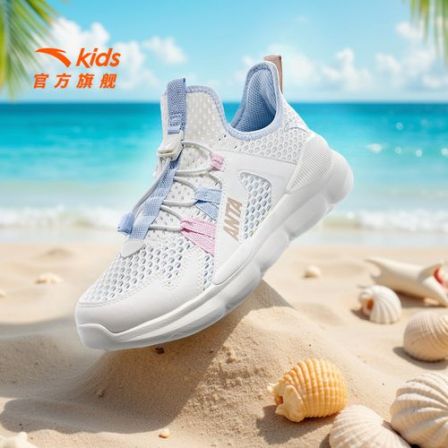 【云朵】安踏儿童透气轻跑鞋防滑运动鞋软底减震护足耐磨跑步鞋