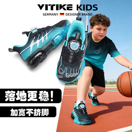 儿童运动鞋4e宽楦童鞋夏季宽脚鞋2026防滑耐磨加肥加大女童休闲鞋