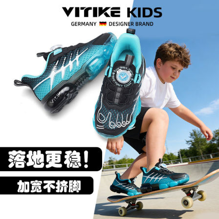 儿童男宽楦运动鞋夏季扭扣宽脚鞋2026防滑耐磨加肥加大女童休闲鞋