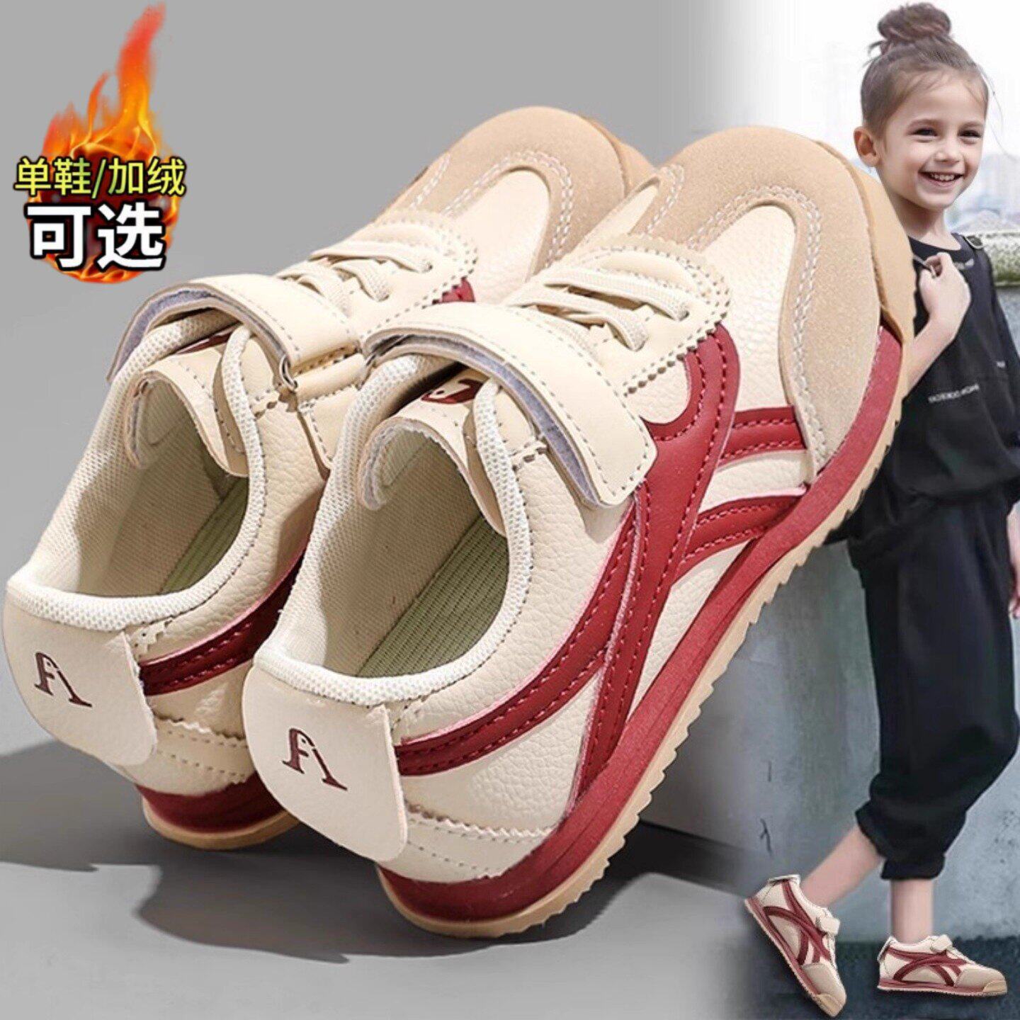 女童鞋子2026新款儿童魔术贴跑步运动鞋软底女孩大童软底德训板鞋主图